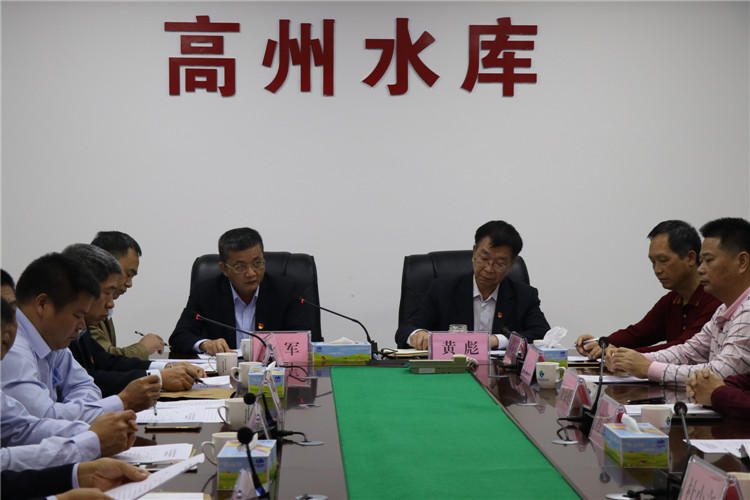 圖1，會(huì )議現場(chǎng)